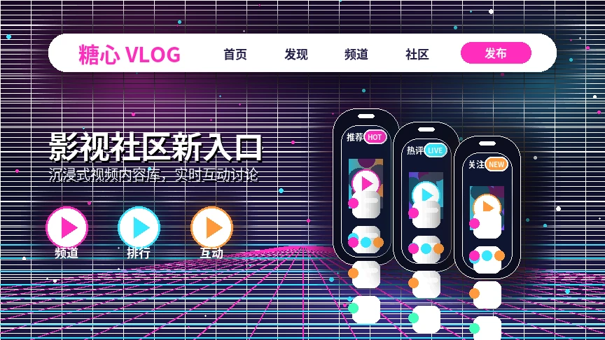 糖心vlog服务中心与平台支持入口